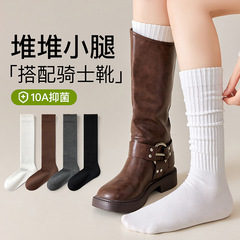 白色袜子女中筒袜春秋秋冬堆堆袜长筒过膝袜jk袜压力瘦腿小腿袜