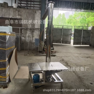 粉末螺旋提升机TGFF 水泥沙子干粉料提升机 不锈钢白砂糖提升机
