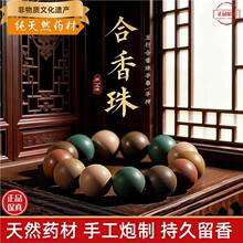 �������ִ���Ȼ���z�ŷ��ֹ�����������ʿŮʿ����ș�������