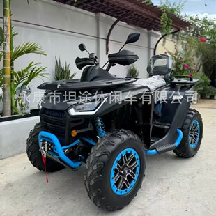 segwayAT6 ِ����600cc���늇��l�әC��݆ԽҰĦ��܇ȫ����ATV