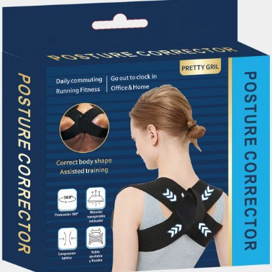 Горбатый ортопедический прибор