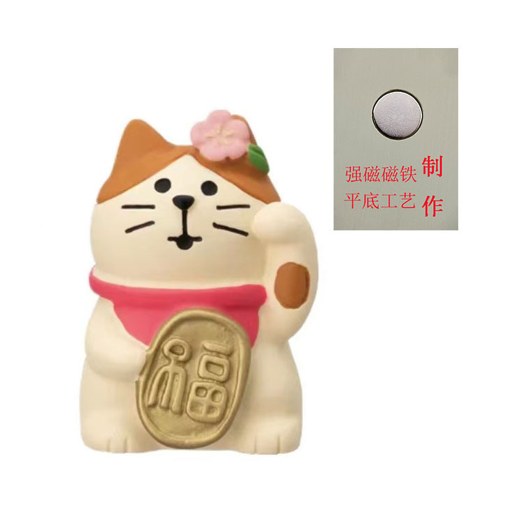 日本猫冷蔵庫マグネット DIY 磁気食品おもちゃ冷蔵庫メッセージステッカー樹脂シミュレーション食品冷蔵庫マグネット強力な吸引|undefined