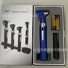 ���יz���R LED���z���R ��늸Q���R �Y�� 8������ENT Otoscope