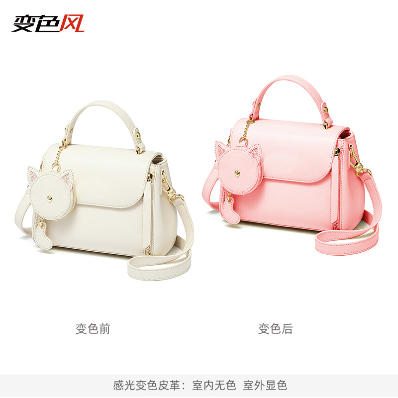 室外显色皮革 变色皮革 光变PU 感光变色皮革 紫外线显色皮料