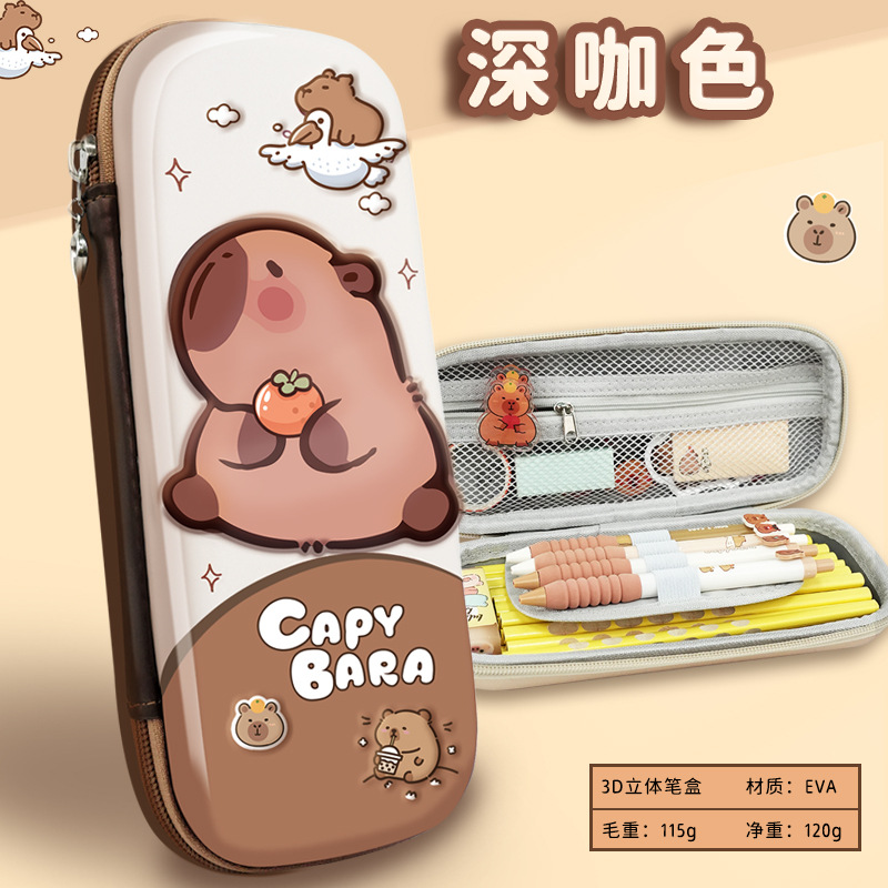 Bolsa de lápiz de alto valor facial de estudiantes de primaria impermeable a prueba de suciedad caja de papelería multicapa caja de lápiz de gran capacidad 3D caja de lápiz estereoscópica linda