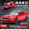 Realistic toy with light music, transport, car model for boys, jewelry, scale 1:32