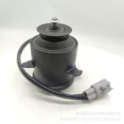 Fan Fan Motor