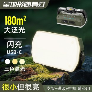 �羳����¶�I����y�I�؎���Ұ�I�������Շ�����L�m�����������