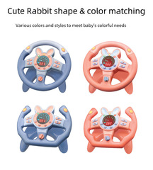 Kids' Toy Steering Wheel, Simulated Driving Steering Wheel, Educational Early Learning Machine, Passenger Seat Steering Wheel Toy