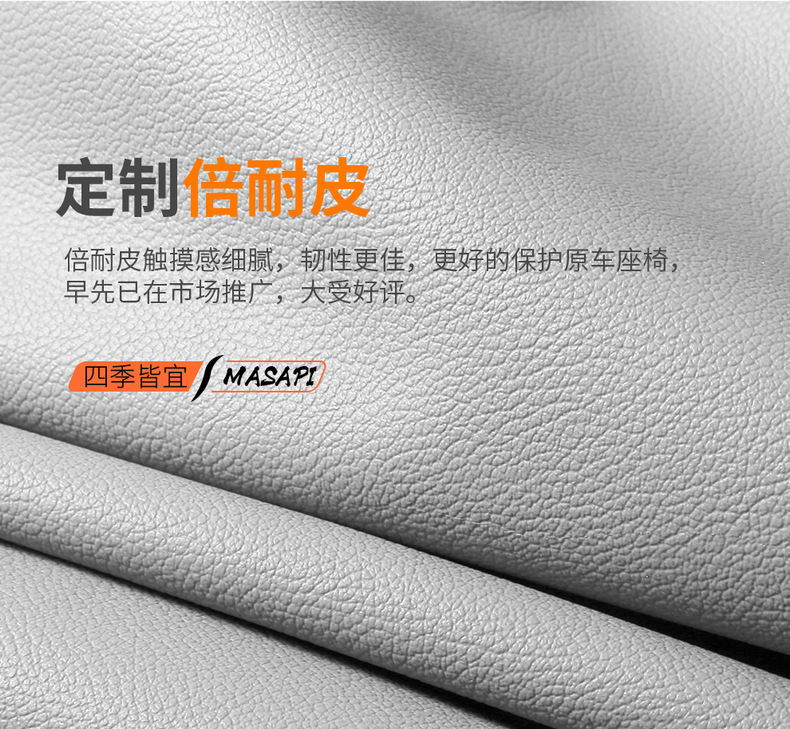 BYD Dolphin Seat Cover Four Seasons Universal Seat Cushion Car Seat Cushion Cover Full Seat Cover Cushion