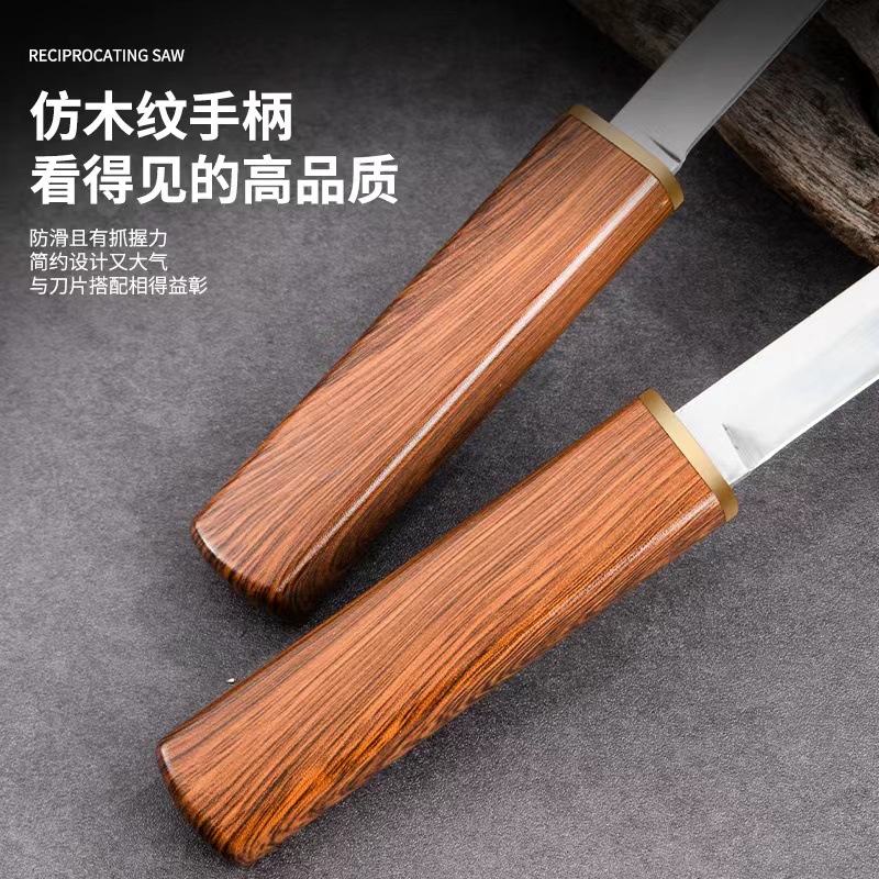 Dragon and Phoenix double knives and mandarin duck double knives, new Internet celebrity knives, sharp and portable household fruit knives, melon and fruit knives, express knives