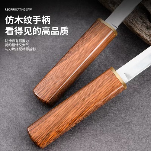 Dragon and Phoenix double knives and mandarin duck double knives, new Internet celebrity knives, sharp and portable household fruit knives, melon and fruit knives, express knives