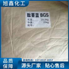 ��˹��L8730������  K8730�����̹�Ӧ D8730������36 ����������