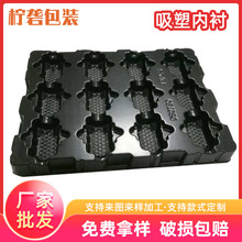 ܃ӮaƷr ͸ܰbPVCPETPP ߃Ⱥ