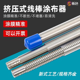 ���R�D��ʽ�T����չɫ������T������Ĥ��Ƚz����ī�TĤ��ī�D��