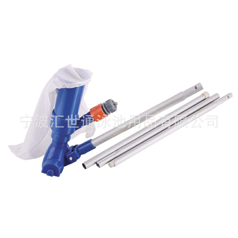 Cross-border supply swimming pool jet vacuum brush with 135cm pole swimming pool cleaning tool jet suction head