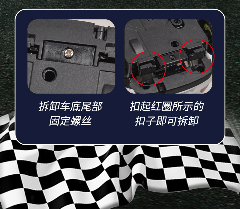 LD2801-8.jpg