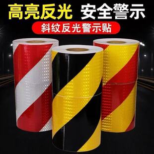 �Ӻ񷴹⾧���S�ڷ���Ĥ�z���t��б�y���ʸ񷴹��N��ʾ�z��������