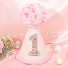 ���R�d�羳��������ñ�Ɍ��b�ɫ���^ñ�ʹڰ��ܚq����ñ���l