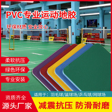 pvc˶ؽ赸ë˶ܽذ