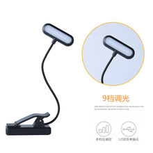 ���R�d�羳LED�W����x�������V���ɳ���V�ܟ������� ���^�A�ӟ�