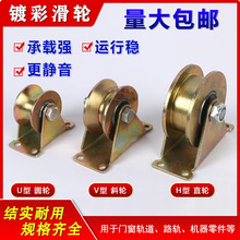 �����T܉�����F���ܻ�݆�Ӻ���V��U��H�Ͱ���݆���T䓹�С݆��