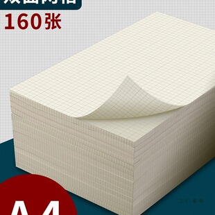 �W��С�����p�淽��ݸ弈�Ӻ�a4�o�۱�ɫ����퓿��Ќ��ø��ӿ�