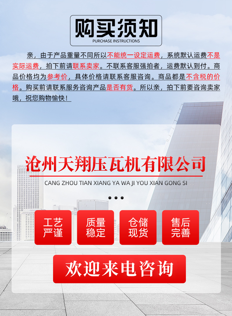 55b9eaf9e564c0c07ac8288f6a81cb