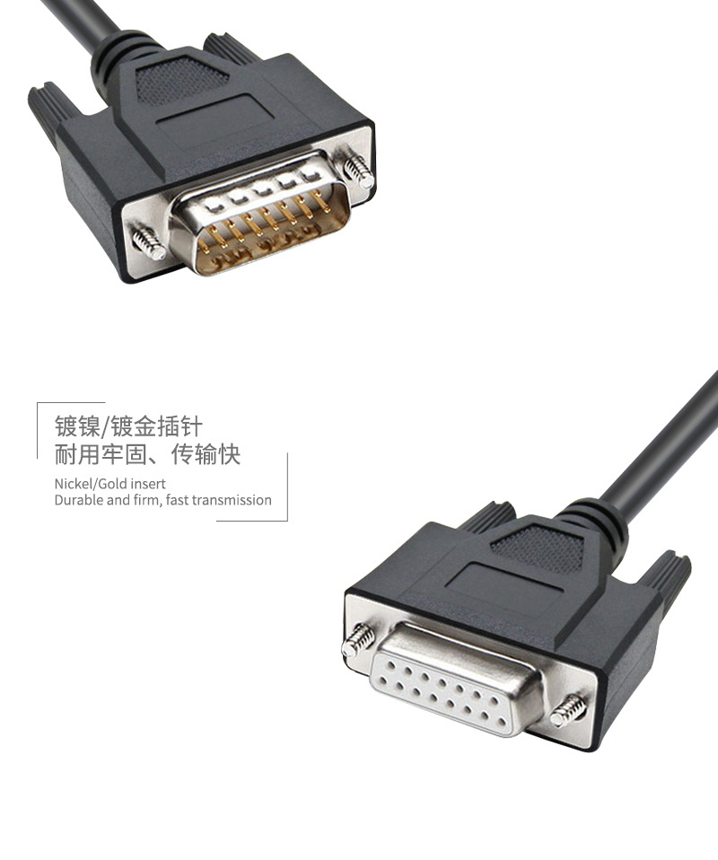 国内站详情页2_06