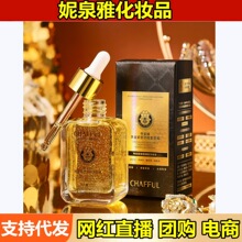 ܽۻʷSoܝsԭaˮ̝yo¾AҺ