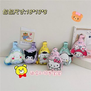 Children's Bag New Japanese Cartoon Cute Chest Bag Ultra Light Portable Boys and Girls Outdoor Casual Crossbody Bag