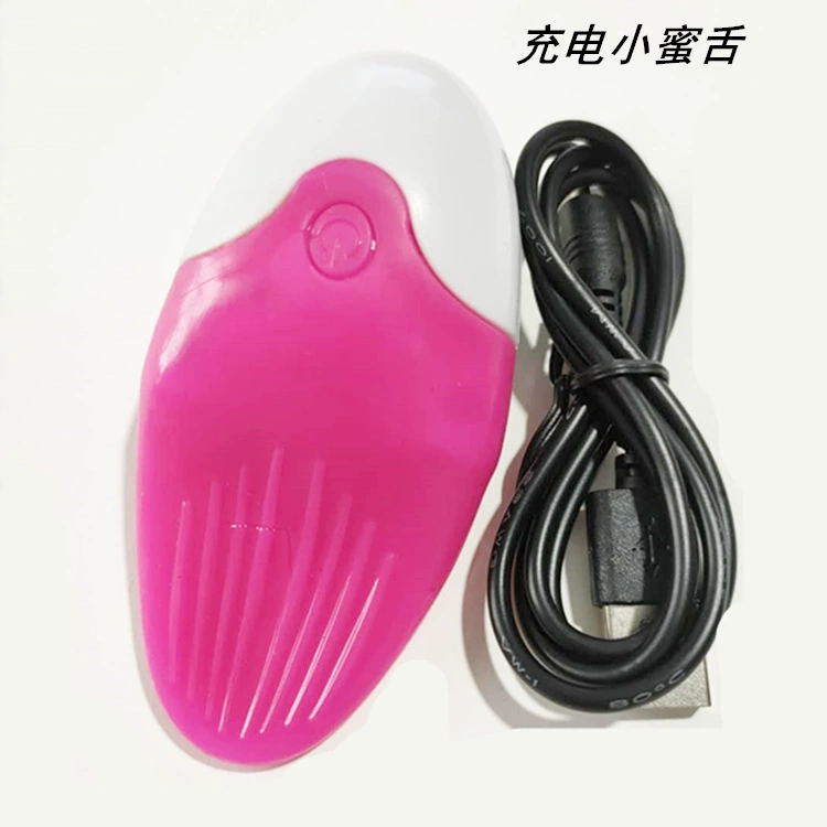 Женский язык vibrator? пожалуйста уточните перевод