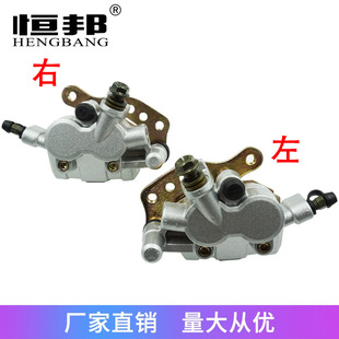Ħ��܇���b����m��Kawasaki Front Brake Caliper�±õ��x�ÿ���