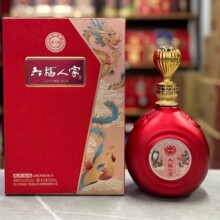 团购招商代理金六福六福人家宴婚庆酒批发500ml*6瓶浓香型