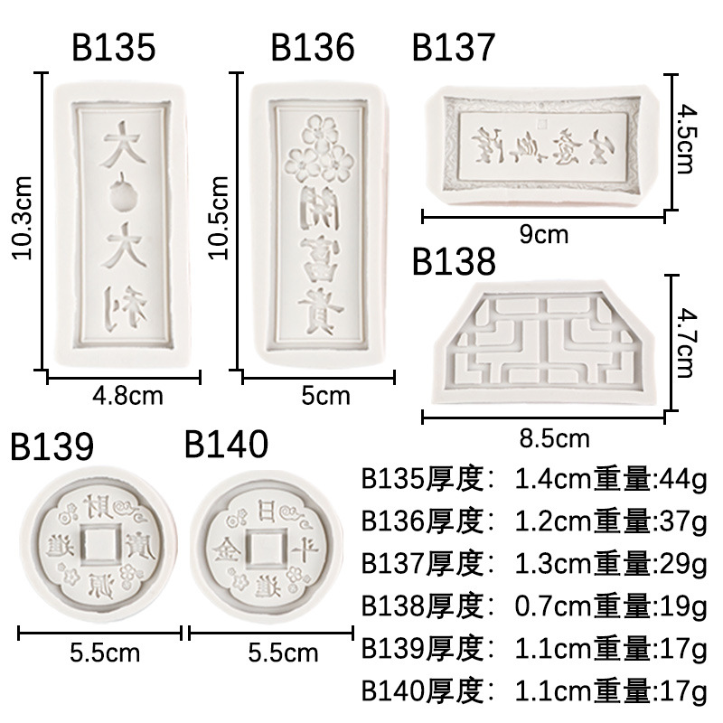 Suerte flores florecen y ricos negocios está en auge placa antigua moneda de silicona molde DIY creativo etiqueta engomada del refrigerador colgante