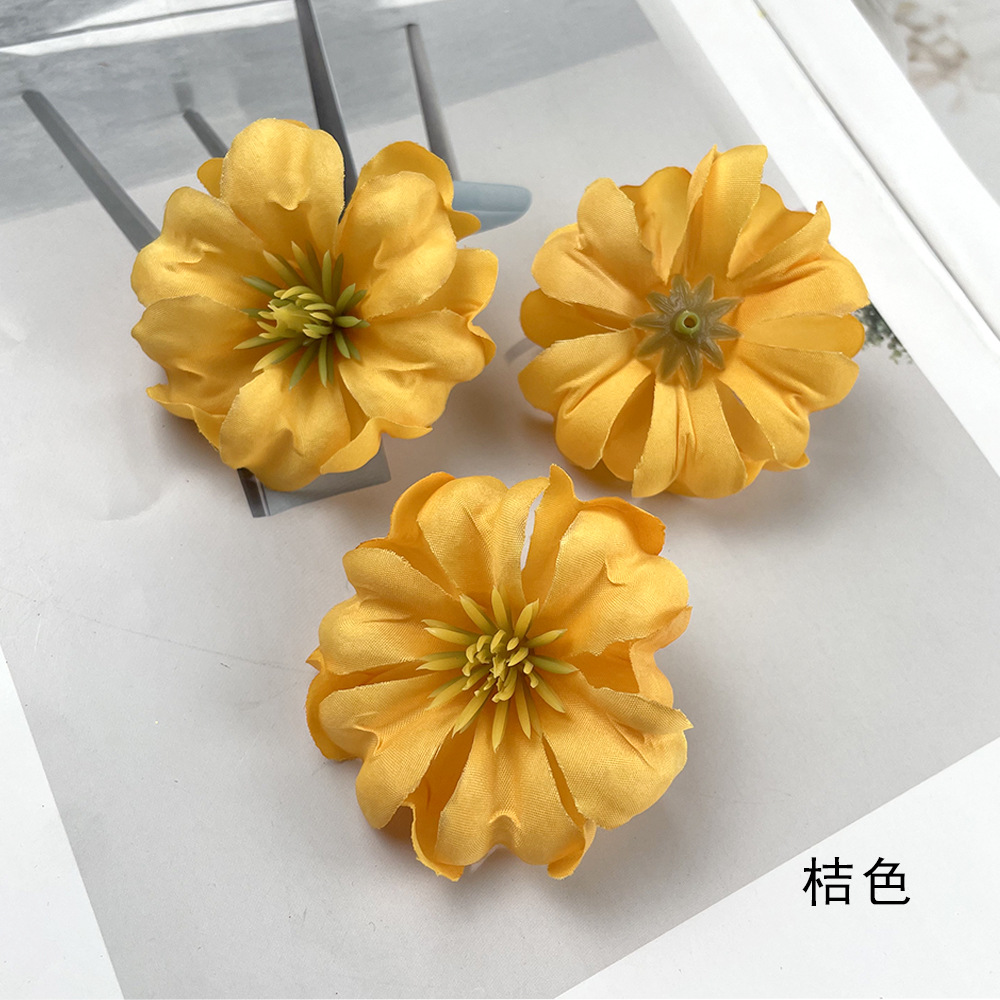 주황색