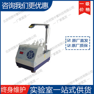 �ƾ�SKZD-4�Ԅӵ����� �S��