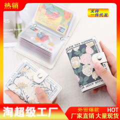 新商品の花卉アニメのカバンの男性の消磁防止の多カードの銀行カードのカバンの証明書のカバンの女性の大容量のカードのカバン