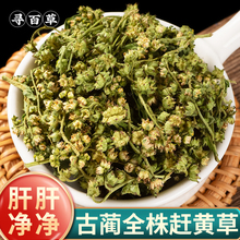 ĴAsSݻҰݲ΃șo/λ500g