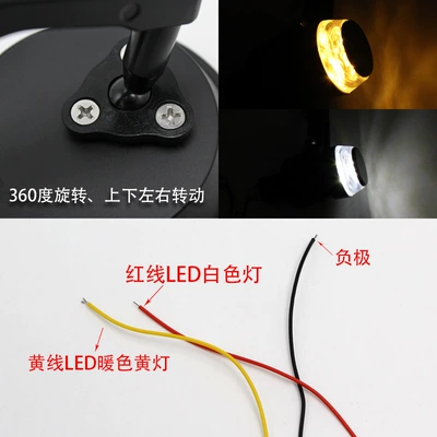 Cruiser Harley Reflector, Ha Lei Car mirror