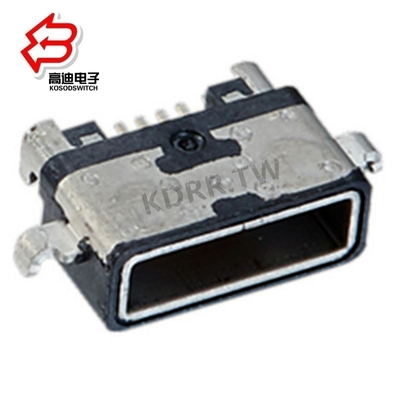 电脑沉板防水USB母座 MICRO防水USB插口沉板 防水USB插座沉板贴片