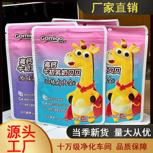 ������ؐ��Ƭ���}ţ������ؐؐ���S�����N�ƴ����䷽�аl�r��