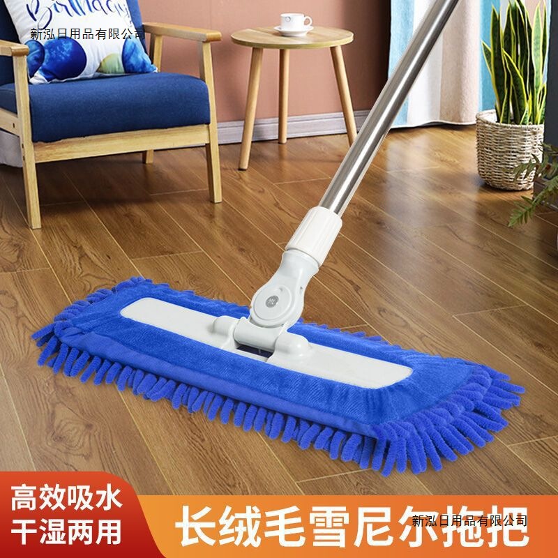 2024 New Model Chenille Flat Mop for Home Use, One-Sweep-Clean Floor and Tile Cleaning Magic Tool, Dual-Use for Dry and Wet Cleaning