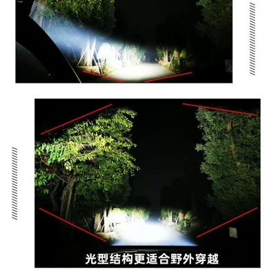 Super bright blackened mirror ultra-thin İşçi projektorları