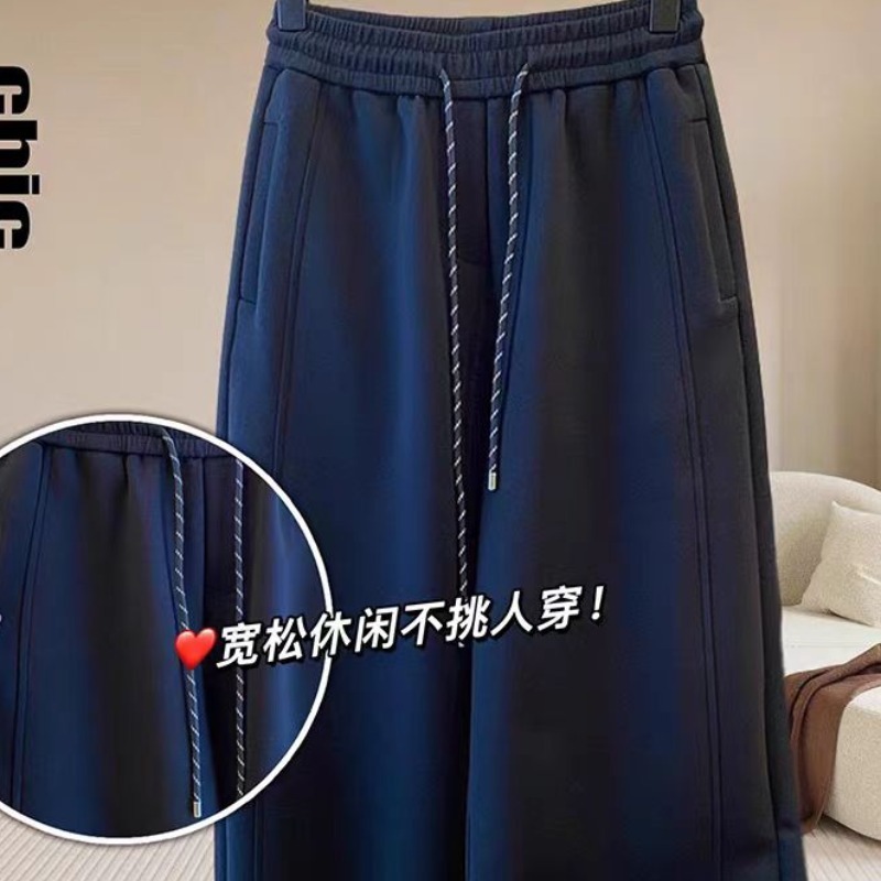 灰色高腰休闲裤女秋冬新款梨形身材大码宽松胖mm显瘦运动弯刀卫裤|undefined