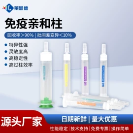 食药品检测仪;测定仪;土壤检测仪器