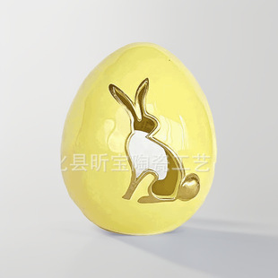 �U�������մ��u�� �ͻ�ʵ� �����b�Ʒ�������ڶYƷ