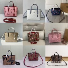 奥莱新款菜篮子蔻池mollie25托特包内胆延长背带25肩带印花水果包