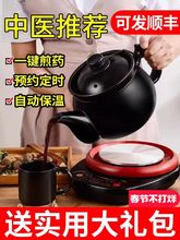 ]혉ȫԄӼșؼtșC偰șɰ