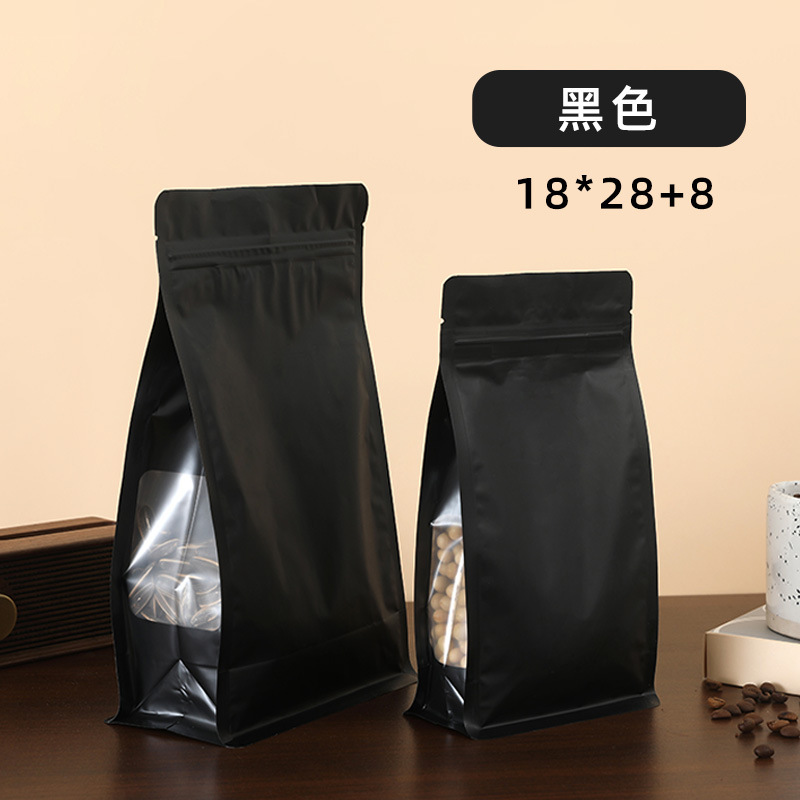 彩色镀铝八边封自立自封袋加厚茶叶干果食品袋狗粮猫粮包装袋|undefined